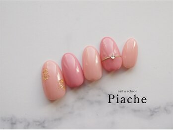 ピアシェ(Piache)/定額デザイン￥8400
