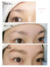アイラッシュ エン(en...)/