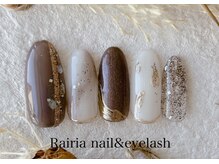 ライリア 小手指店(Rairia)/デザインコース