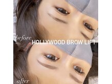 ファミーユ 太田(Fameu)/ハリウッドブロウリフト