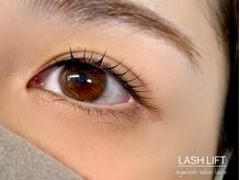 リエート(lieto)/