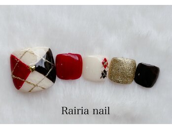 ライリアネイル(Rairia nail)/アートBコース