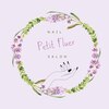 プティフルール(Petit Fluer)のお店ロゴ