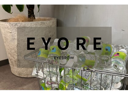 イーヨー 本店(Eyore)の写真