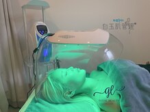 ペイジ(peige)/【peige】 LED緑色