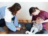 【2回目以降/お子様同伴の方専用】お子様と一緒にスッキリ全身調整＊