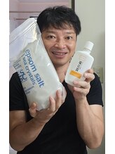 ここつ漢方薬店 二俣川院/ついに湯船の気持ちいい季節到来