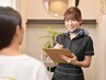 【痩身メニューを悩まれてる方へ☆】プロが最適プランを提案¥3,980～¥8,800