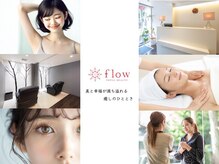 フロートータルビューティ(flow TOTAL BEAUTY)