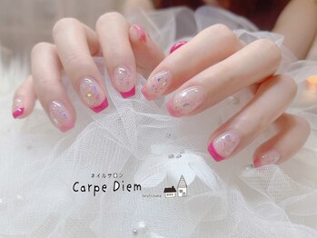 カルプディエム(Carpe Diem)/90分やり放題