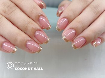 ココナッツネイル/ミラーフレンチ