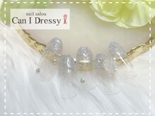 キャンアイドレッシー イオンモール船橋店(Can I Dressy)/定額5,000円