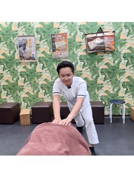 淡路駅前整骨院/肩の痛み