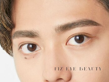 フィズ アイ ビューティ 豊川八幡店(fiz eye beauty)の写真/メンズこそ眉毛サロン!清潔感・印象UPで周りと差が付く、男眉をデザインします!仕上がり満足度◎