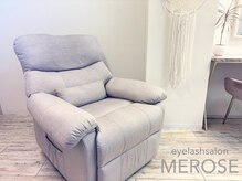 メローズ(Merose)