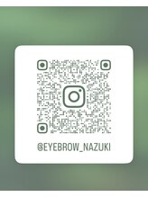 エニング(ening)&nbsp;instagram 