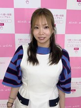 エクシアホワイトニング 新百合ヶ丘店 YURI