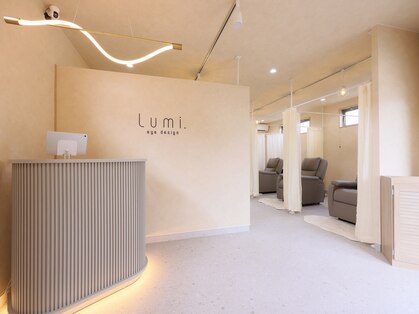 ルミ 印西千葉ニュータウン(Lumi.)の写真