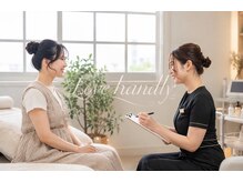 恵比寿お腹・下腹専門サロンLove handlyの雰囲気（お腹のお悩みを丁寧にカウンセリング）