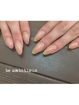 ネイルサロンアンドスクール ビーアンビシャス(be ambitious)/スキニーフレンチ