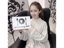 ホワイトニングバー 大宮店/TVなどで活躍の芸能人も多く来店