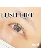 ウフ アンビアンス(Oeuf.ambiance)/