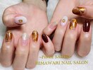 おまかせNAIL