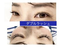 ネオビューティー(Neo beauty)/ダブルラッシュ☆Bカール