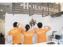 名古屋ハピネス鍼灸接骨院丸の内/交通事故対応してます