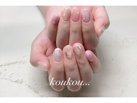 うる艶　ニュアンス