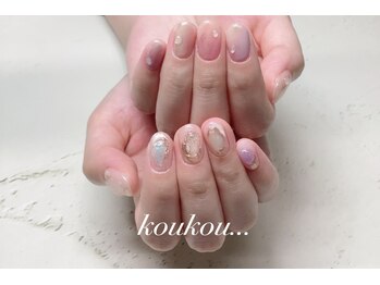 うる艶 ニュアンス