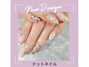 エクシア(ecxia)/ドットネイル