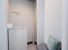 ミリ(Milli)/店内の様子
