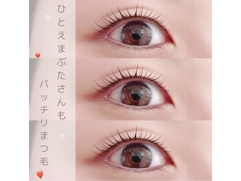 トータルビューティーローズ(Rose)/一眼まぶたの方もぱっちりカール