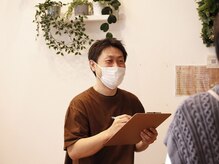 ほぐリラ 水戸赤塚店/受付風景