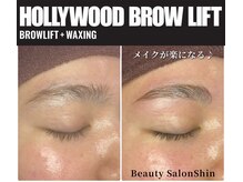 シン(Shin)/ナチュラル眉