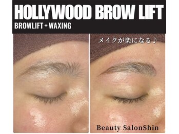 シン(Shin)/ナチュラル眉