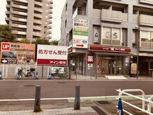 ルタン(le temps)/アクセス4