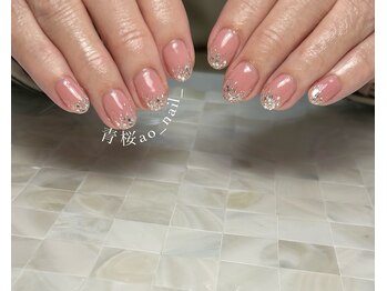 アオネイル(青桜 ao_nail_)/ワンカラーコース