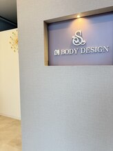 創ボディデザイン 前橋店(創 BODY DESIGN) 橋壁