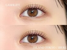 アイランド トーキョー(ISLAND TOKYO)/似合わせラッシュリフト