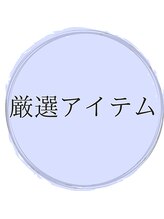 ロレインブロウ 上大岡駅前店/ロレインブロウ上大岡駅前店