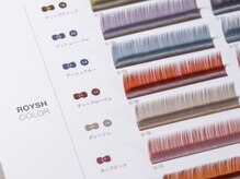 フラットラッシュエクステカラー!!マットカラーでポイント入れ◎