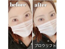 アイルブロウ 西宮北口(I'LL)/ブロウリフト