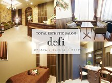 デフィー 武庫之荘店