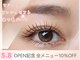 サラグレース(Sara Grace)の写真