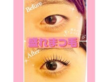 サロントゥエンティーフィフスアベニューニコ(Salon 25th ave.)の雰囲気（すぐに可愛くなれるまつ毛パーマ☆トリートメント付き♪）