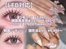ヘヴン 横浜店(heaven)