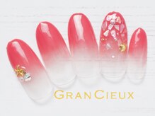 クアトログランシュ 青葉台(QUATRO×GranCieux)/鮮やかカラグラ×シェル／6500円