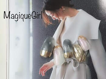 ネイルサロン マジックガール(Nail Salon MagiqueGirl)/【ミラーフレンチグレー】